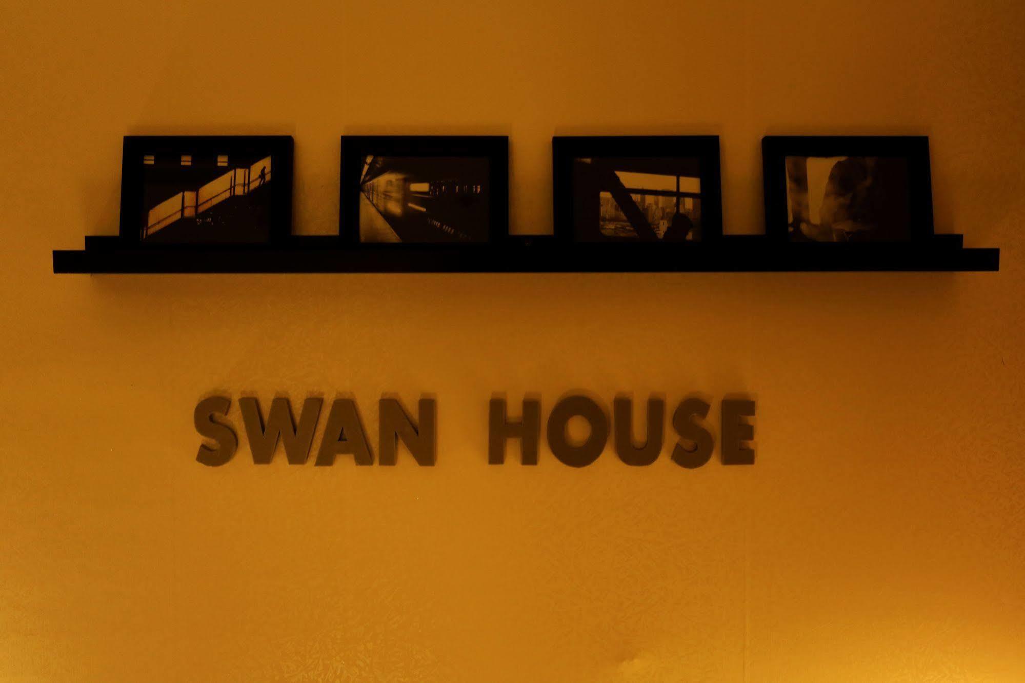Swanhouse Ξενοδοχείο Σεούλ Εξωτερικό φωτογραφία